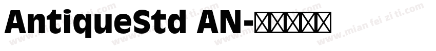 AntiqueStd AN字体转换